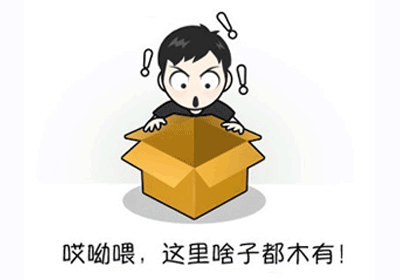 嘉兴房价洼地优势，上海后花园生活圈潜力大